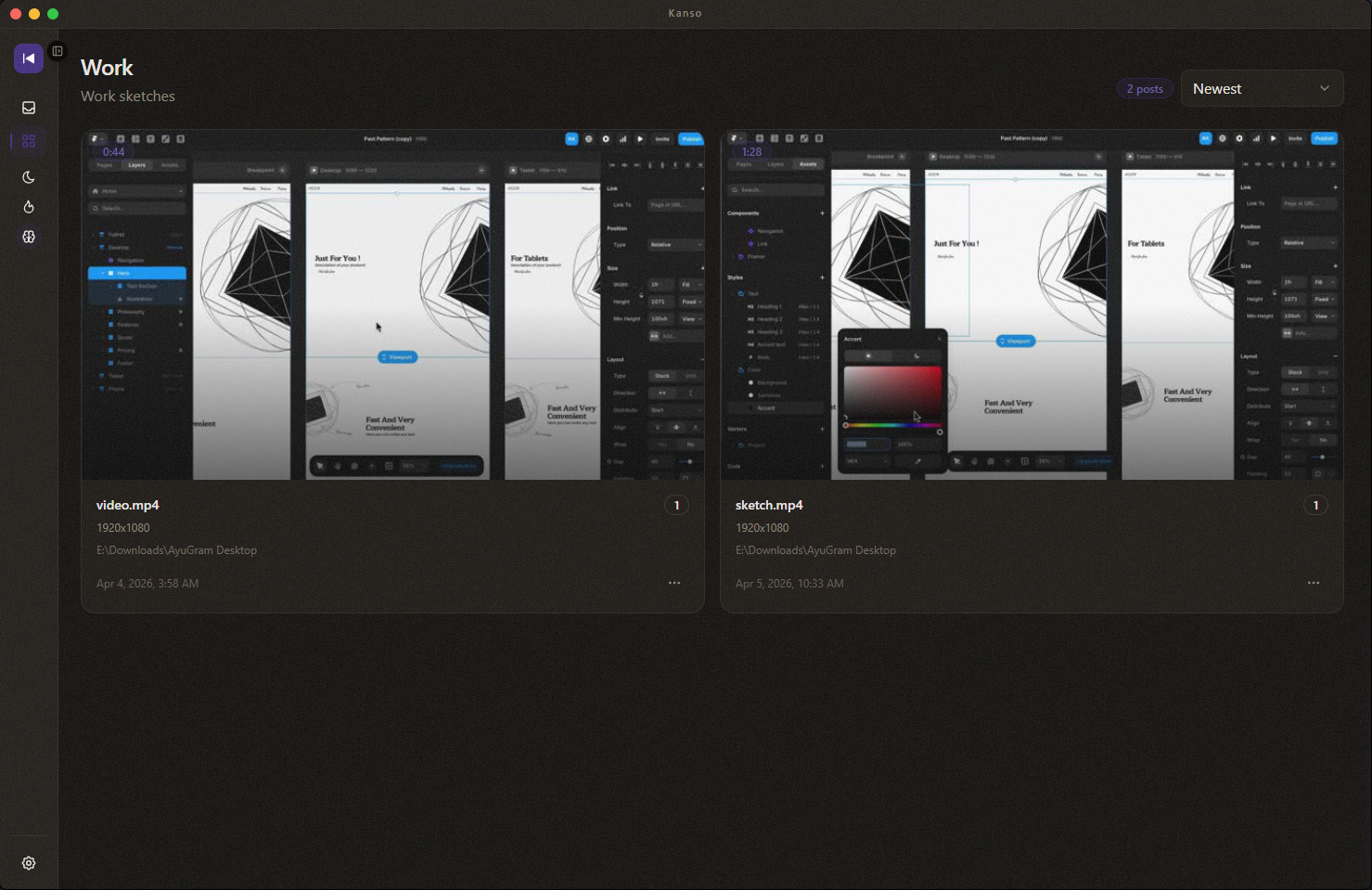 Kanso — minimalist website sketch by Dmitrii Dark